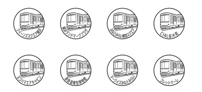 トートバッグスタンプラリー イメージ