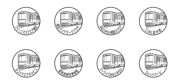 トートバッグスタンプラリー イメージ
