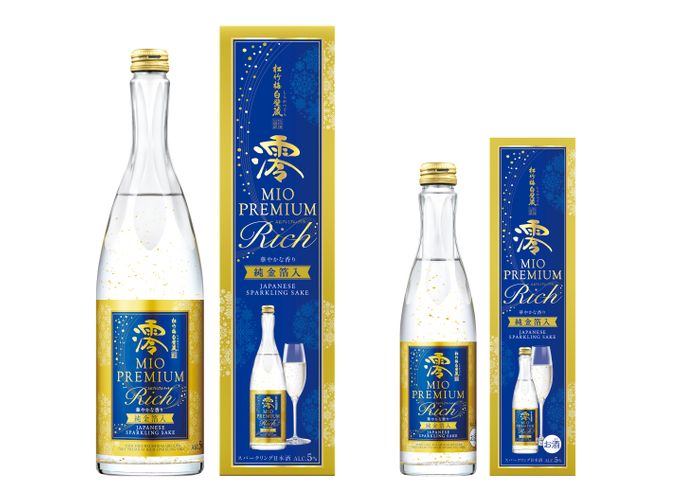 “松竹梅白壁蔵「澪」PREMIUM<RICH>純金箔入” 左から、750mlカートン入、 300mlカートン入