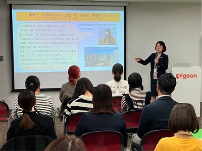 講演の様子　米山万先生