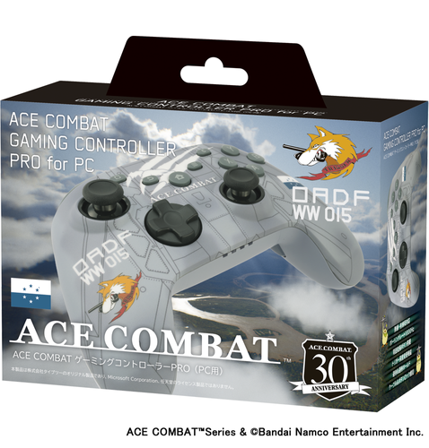 製品パッケージ