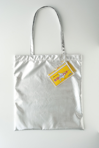 特別付録：「雪印北海道バター」そのままポーチ＆シルバーエコバッグ 使用例