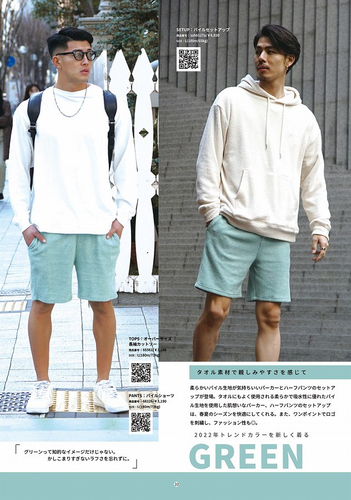 DIVINER 2022年LOOKBOOK VOL.3 WEB版