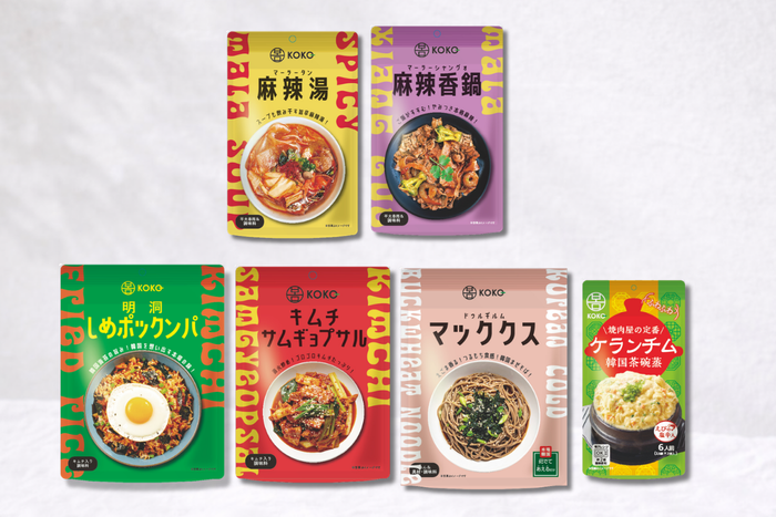 対象商品