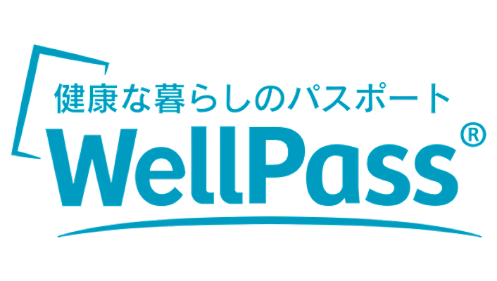 WellPass｜株式会社エイプリル・データ・デザインズ