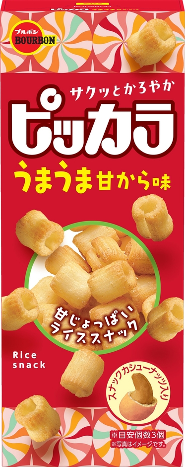 ピッカラ