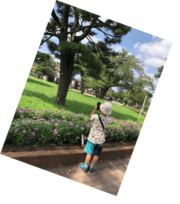 スマホのカメラ機能を 使って公園散歩!