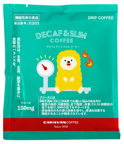 DECAF & SLIM 1袋 226円（税込）