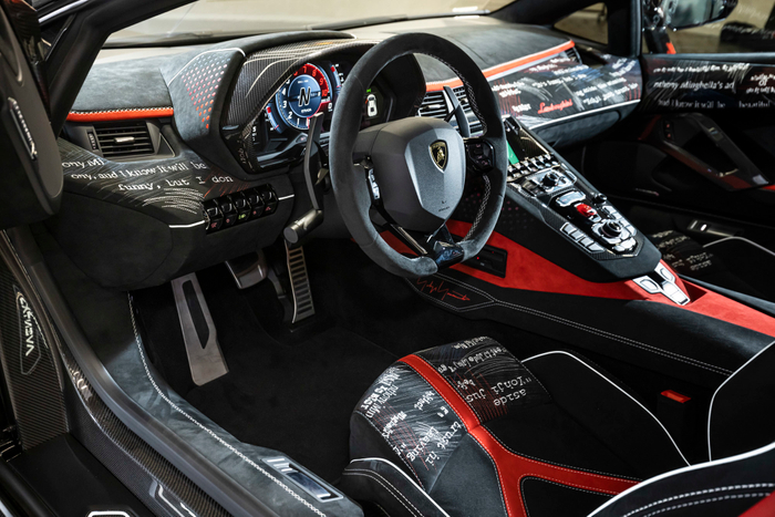 Aventador S &ldquo;dressed&rdquo; by Yohji Yamamoto 3