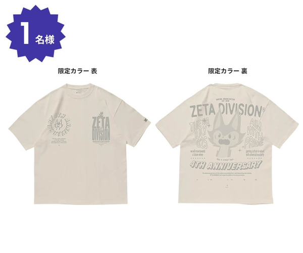 ZETA DIVISION 4TH ANNIVERSARY TEE 限定カラー
