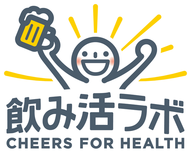 飲み活ラボロゴ
