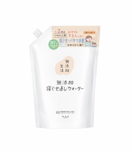 ※詰替パウチ