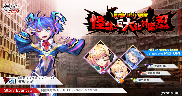 メインビジュアル