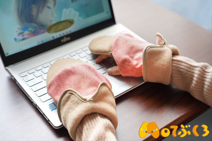 パソコンの冷えストレスに