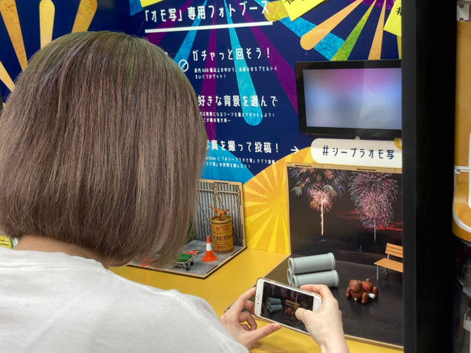 オモ写で遊ぶ様子♪お気に入りの写真をSNSへ投稿して楽しめます