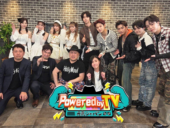 Powered by TV 〜元気ジャパン〜