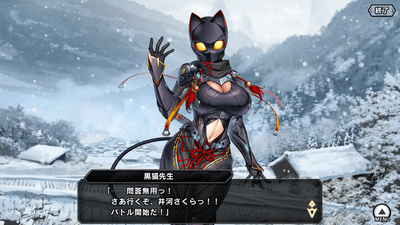 ADV画面