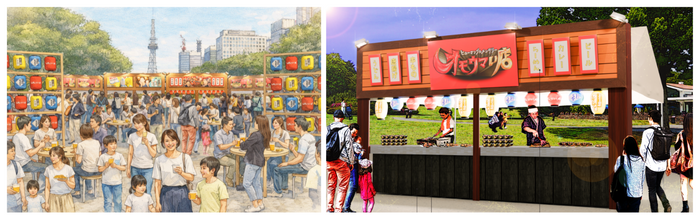 オモウマ酒場イメージ