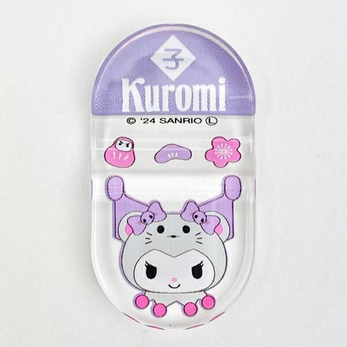 サンリオの干支箸