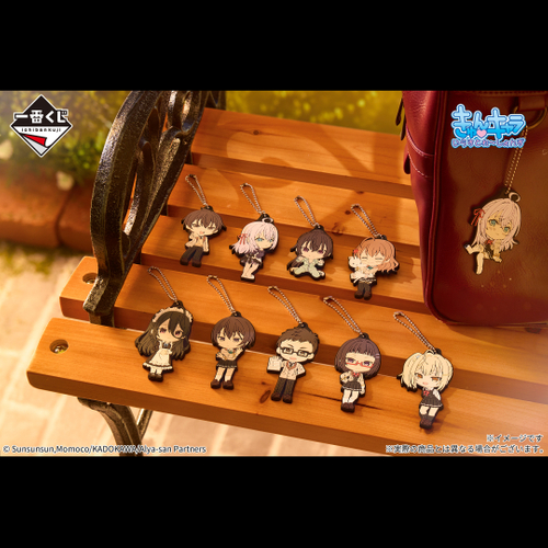 F賞：ラバーチャーム(イメージカット)