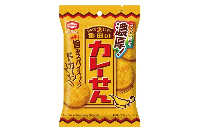 『29g 濃厚！亀田のカレーせん』