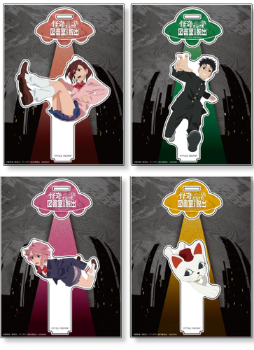 アクリルスタンド