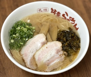 【海の家で初コラボ】「RIZIN BEACH HOUSE with 筑豊ラーメン山小屋」を7月5日（土）より期間限定でコラボ！創業55年の本場福岡の豚骨ラーメンを鎌倉から発信