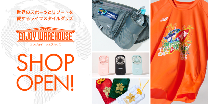 「ENJOY WAREHOUSE」