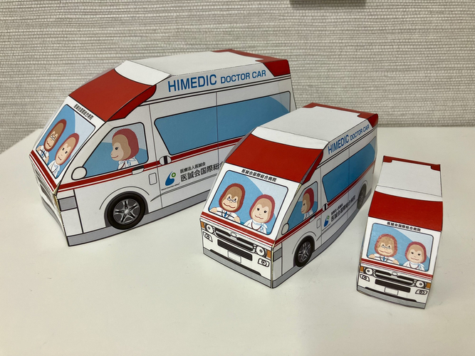 会場で配布予定のペーパークラフト（完成図）