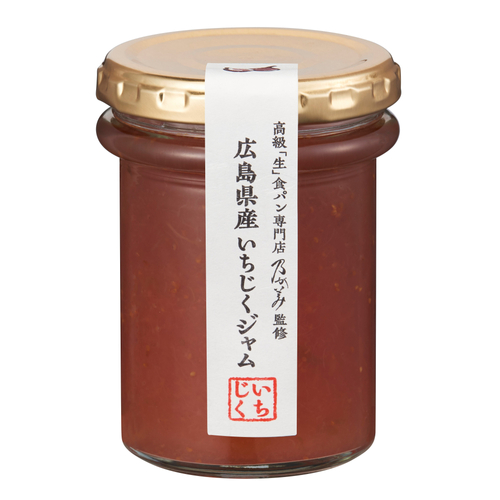 広島県産いちじくジャム 2