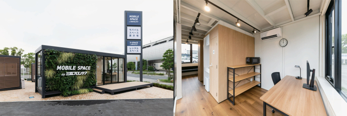 新製品　「MS　NOMAD」