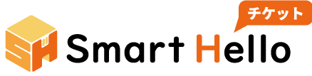 Smart Hello チケット
