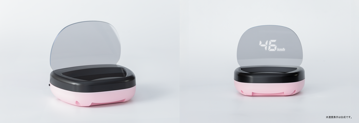 LumieHUDさくらピンク