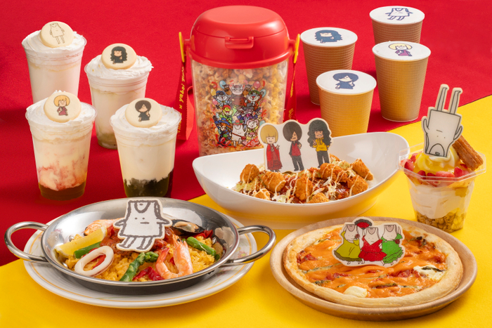 コラボメニュー