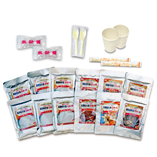 長期５年保存食・日本の味シリーズ