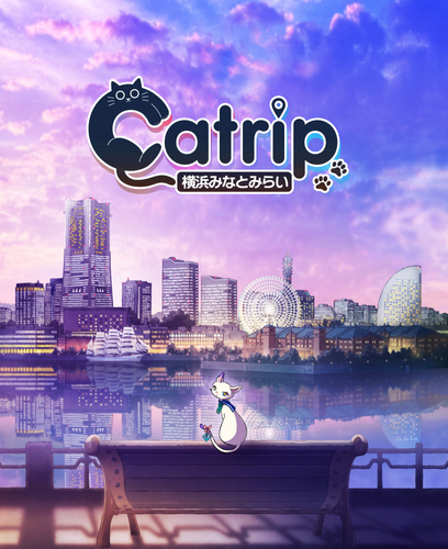 イベントのキービジュアル