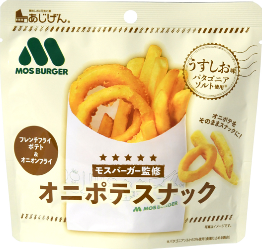 オニポテスナック