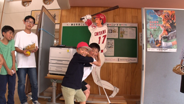 大谷翔平アイテムはいくつ？