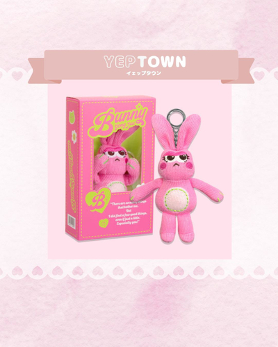 Bunny Gong Juuは日本初上陸！