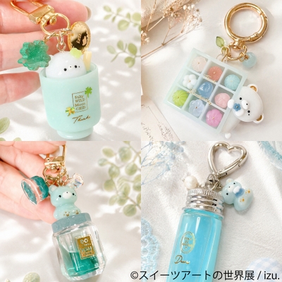 グッズ:izu.