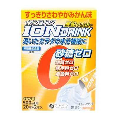 イオンドリンク 亜鉛プラス パッケージ