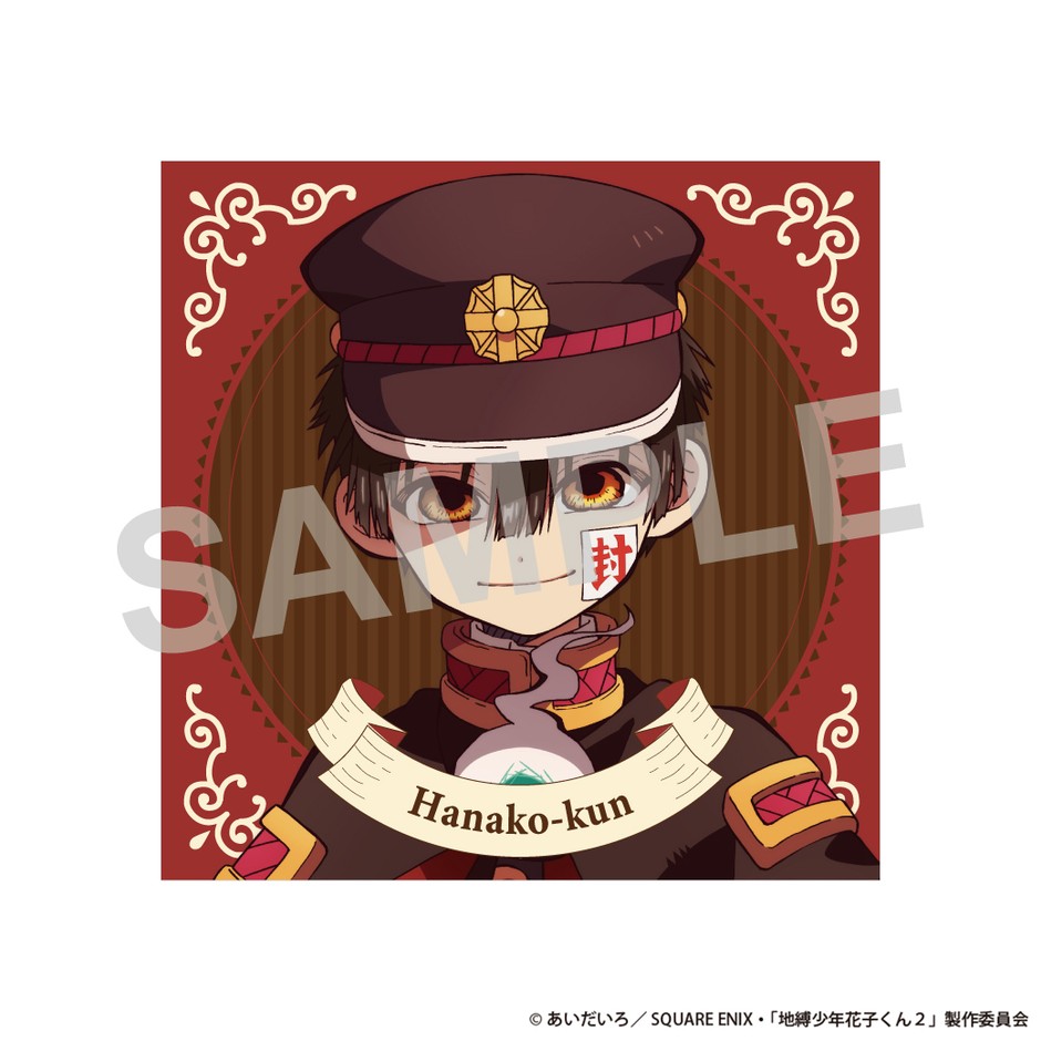 ※該当のキャラクターカードが付属(非売品)