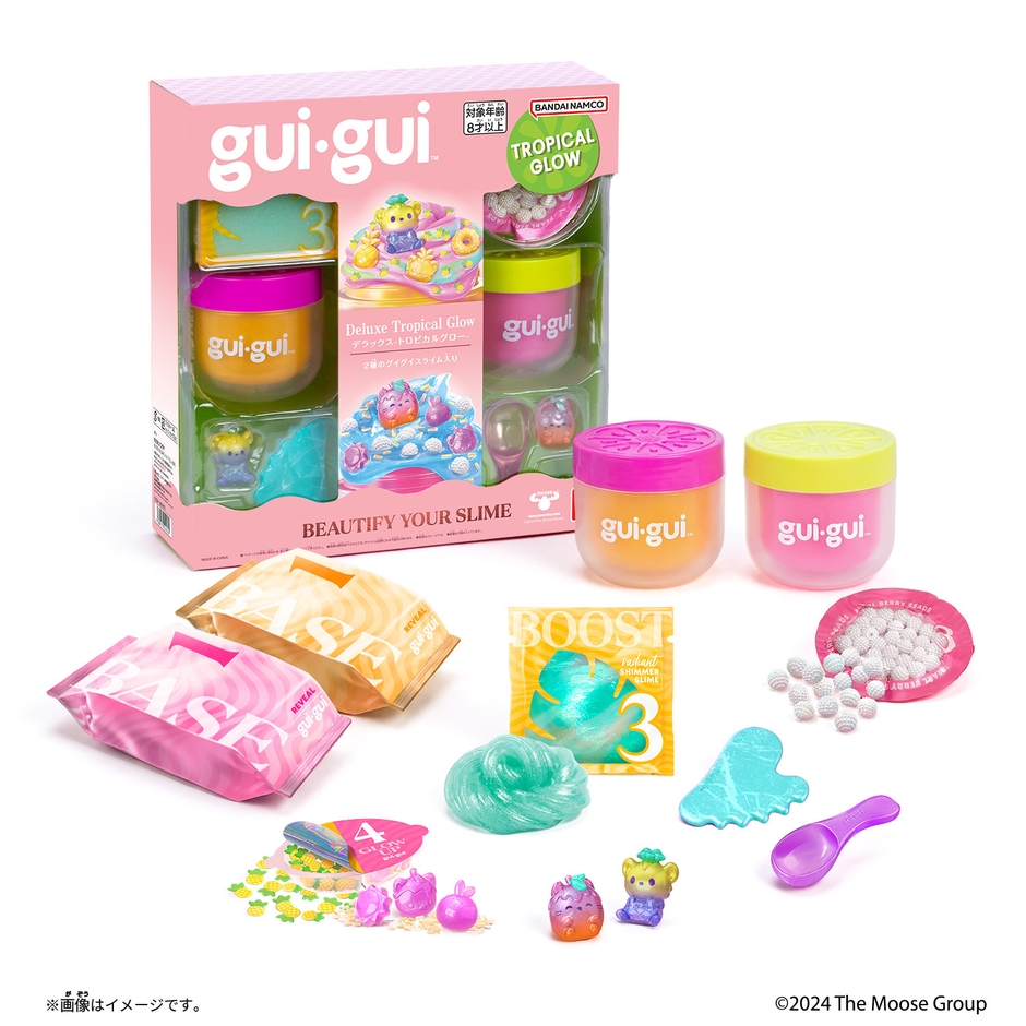 guigui Deluxe Tropical Glow