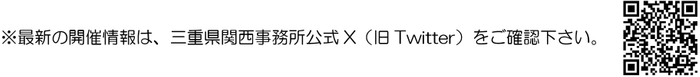 画像11