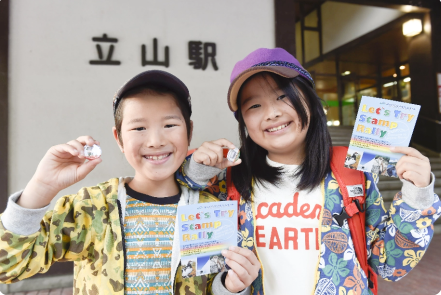 子どもが楽しめるイベントがいっぱい!
