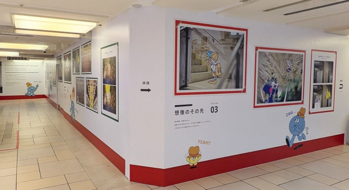 (2)写真&times;アート