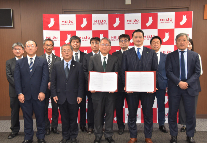 締結式の出席者