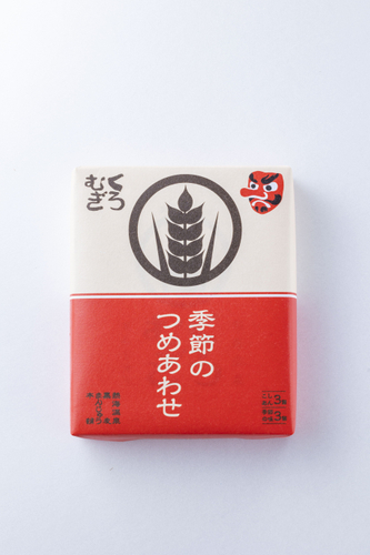 季節のつめ合わせ