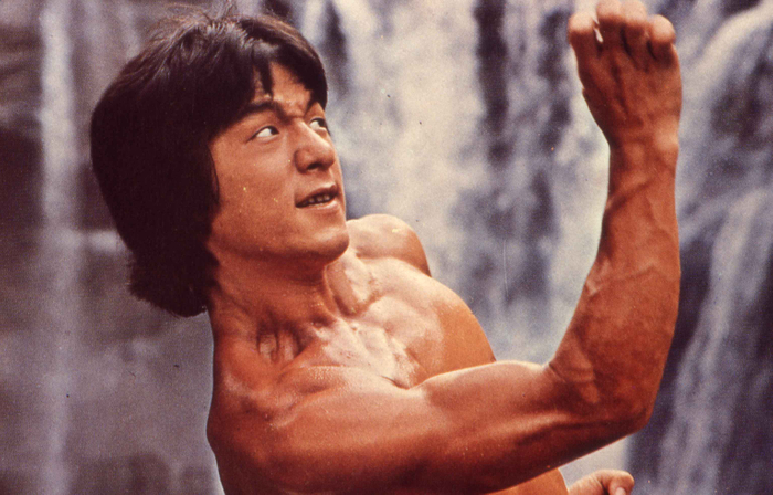 &copy; 2010 Fortune Star Media Limited. All Rights Reserved.