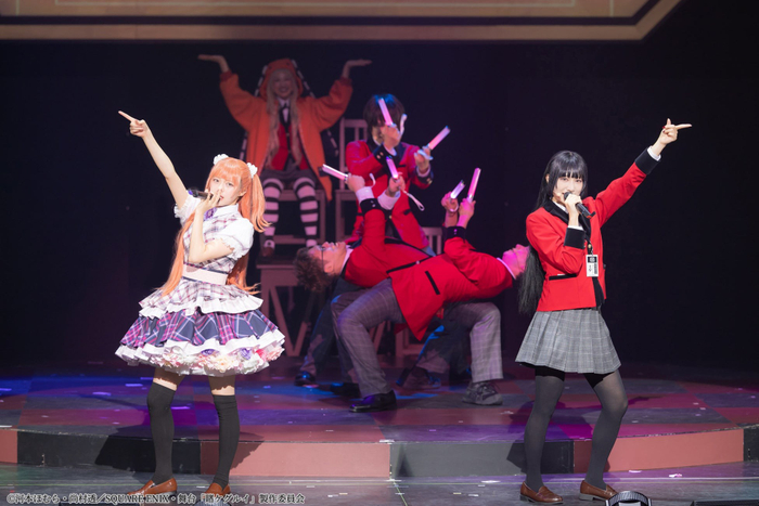 &copy;河本ほむら・尚村透／SQUARE ENIX・舞台「賭ケグルイ」製作委員会